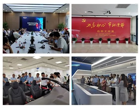 参观学习深圳各大企业
